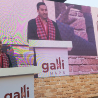 Govt. lifts ban on Tiktok