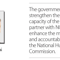 Mutating Facade Of Human Trafficking