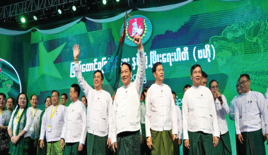 USDP leads Myanmar vote count