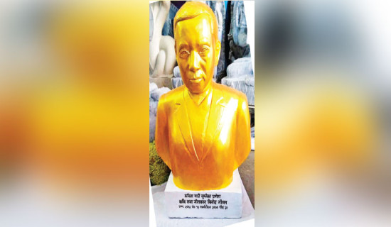 Poet Gauchan's statue unveiled in Lumle