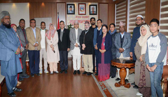 Salyantar in Dhading