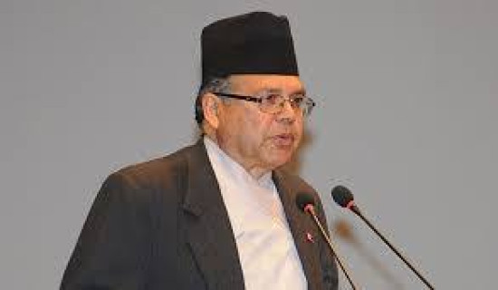 Former PM Khanal acquires citizenship certificate from Kathmandu