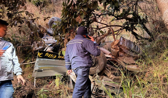 Six dead in Makawanpur jeep accident