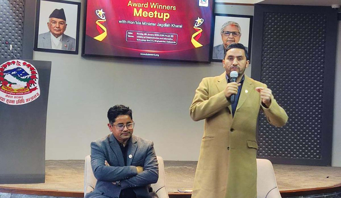 Works underway to usher Nepal in digital highway: Minister Kharel