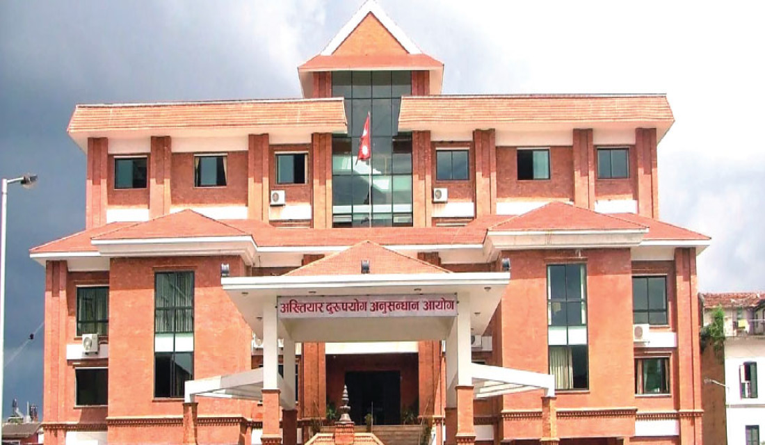 Corruption case filed against Budhiganga ex-mayor, 13 others