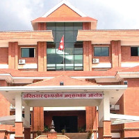 Yomari Punhi being marked today