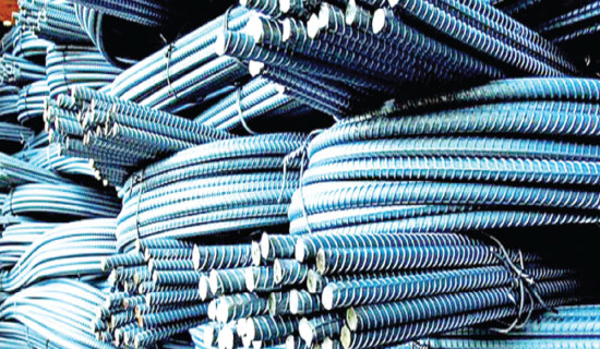 Industrial capacity utilisation falls