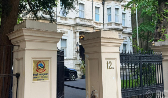 Embassy urges people to remain alert from job scammers in UK