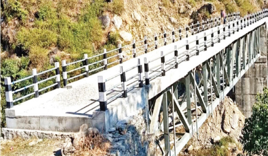 HKH region on track to lose up to 80% glacier: ICIMOD