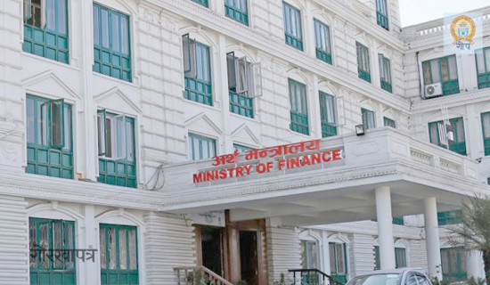 Rs 133.5 million collected in govt fund for restoration after Gen Z movement