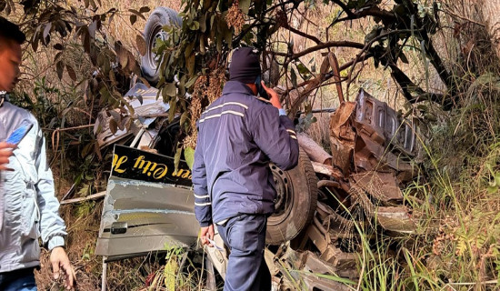 Bhimphedi jeep accident: Identities of five deceased persons established