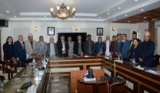 Home Minister Aryal urges to safeguard social harmony and co-existence