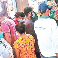 Kanchanrup employees face 6 month pay delay