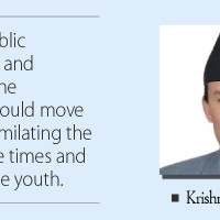 E-governance In Local Bodies