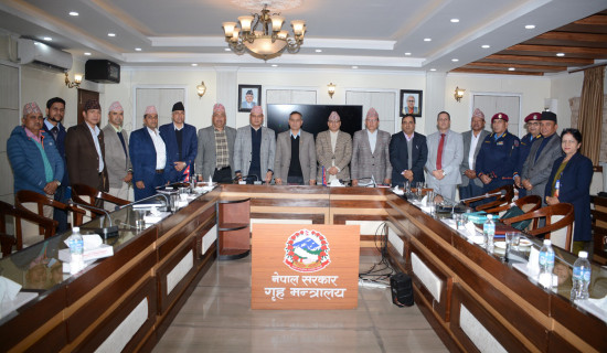 Home Minister discusses election security with principal secretaries of province govt.