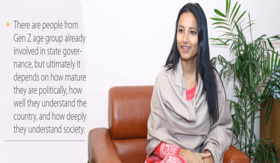 We seek solutions within framework of federal democratic republic