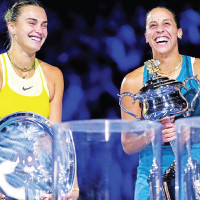 Nepal to be tested in friendlies against Tajikistan, Afghanistan