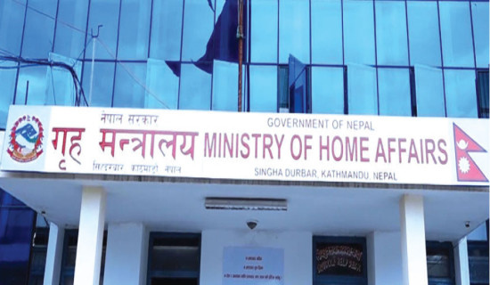 Home Ministry okays criteria for recruiting Election Police