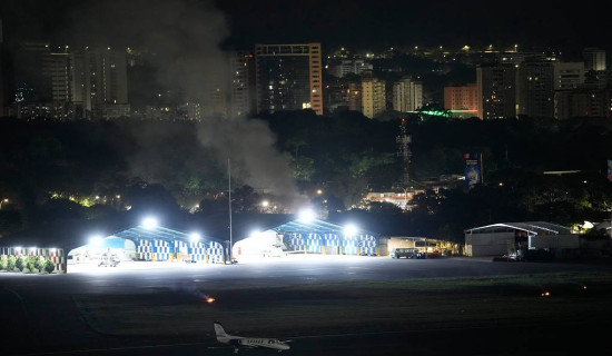 OHCHR Raises Concern Over Developing Situation in Venezuela