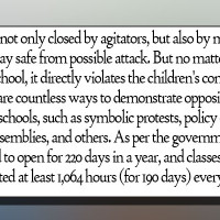 Tiger census over in CNP's first block