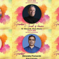 ‘Rukum Maikot’ on global trending