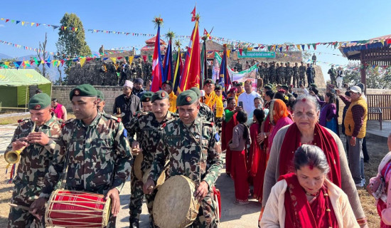 Minister Kharel meets RPP Chair Lingden