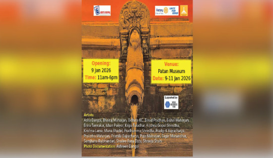 Hiti Art Exhibition at Patan Museum from tomorrow