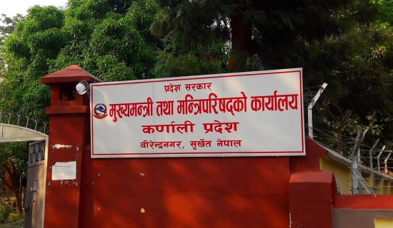 Indian Foreign Secretary Misri calls on former PMs Deuba, Prachanda