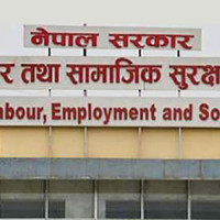 Rita Thapa elected president of Nepal Folk and Duet Song Academy