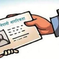 Public holidays need to be reviewed: PM Prachanda