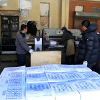 PAC forms panel to study complaints