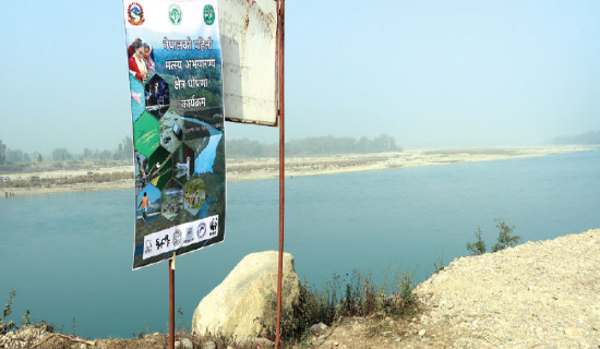 Nepal declares its first fish sanctuary