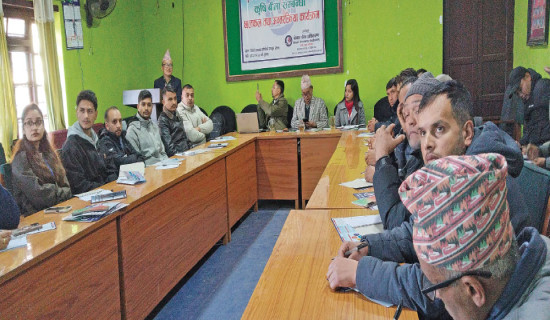 Ilam farmers hit by insurance gap