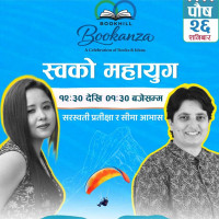 Around 50 Delhi schools receive bomb threats