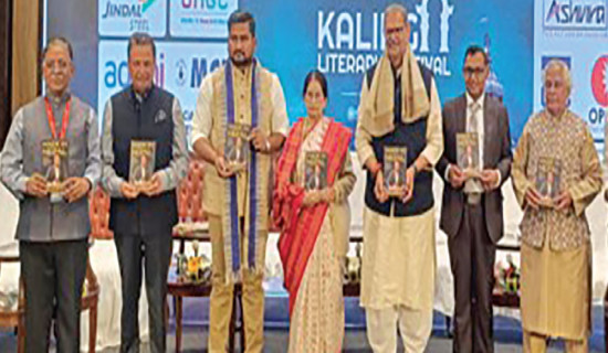 Binod Chaudhary receives Kalinga Int'l Living Legend Award