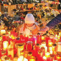 Monitoring of rare snow leopard begins in upper Mustang