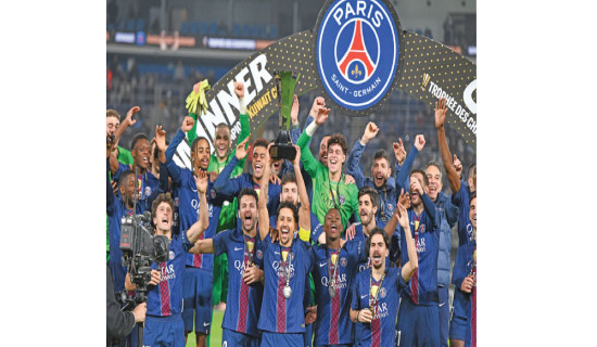 PSG win French Champions Trophy