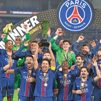 Shaping Climate Solutions