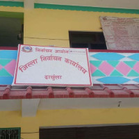 Rato Machhindranath Jatra begins