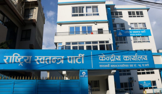 Emergency meeting of RSP Secretariat underway