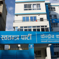 374 small industries closed in 10 months in Makawanpur district