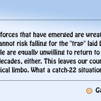 Embracing Prithvipath