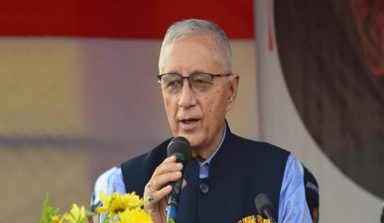 Karnali finalises policy on Raute