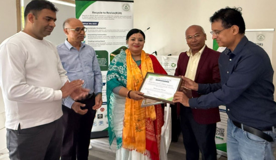 Radhika Dasi appointed Cultural Ambassador of LKGC