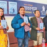 Break Mental Health Stigma