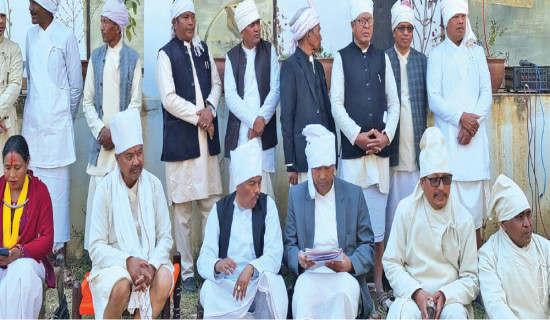 Tharu to promote cultural attire