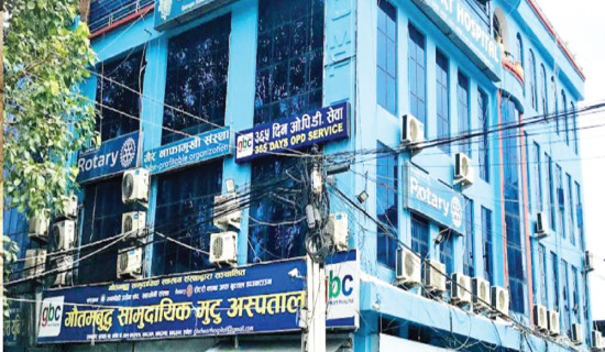 EC sets Monday deadline for PR candidates to withdraw names