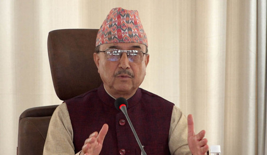 Acting President Khadka urges party leaders, cadres to move ahead with unity