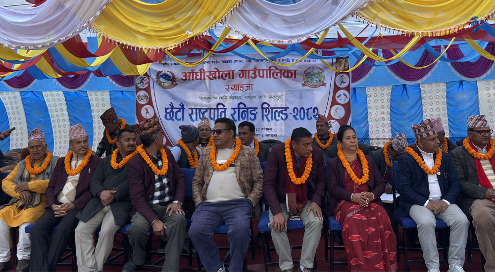 Sixth President’s Running Shield kicks off in Aandhikhola