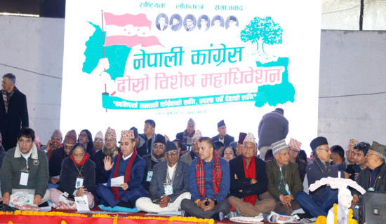 Discussions ongoing on reports in NC's Special General Convention